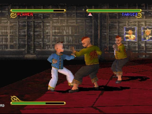 ShaoLin screenshot 3
