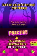 Monster Band screenshot 6