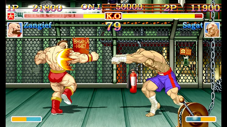 Ultra Street Fighter II: The Final Challengers screenshot 4