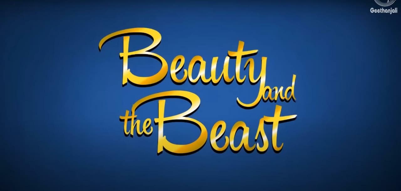 Beauty and The Beast| BSU