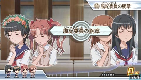 Toaru Kagaku no Railgun screenshot 5