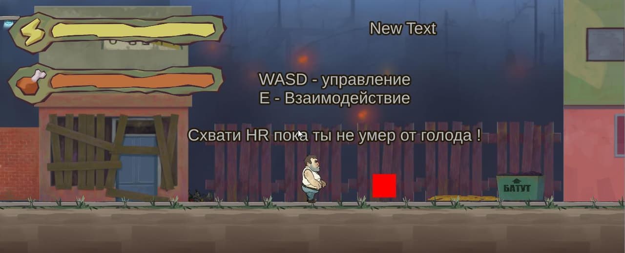 FAST WORK