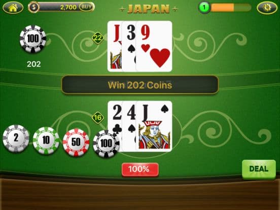 iCasino Vegas Palace screenshot 4