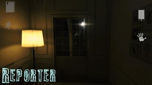 Reporter screenshot 6