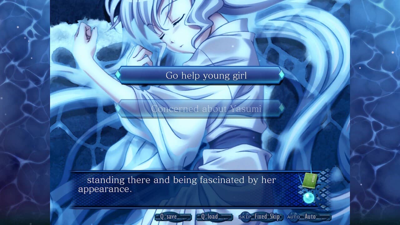 AOISHIRO HD REMASTER screenshot 3
