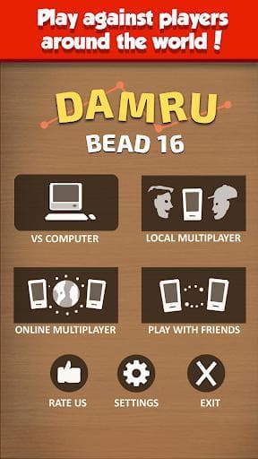 Sholo Guti - Bead 16 (Damroo) New 2018