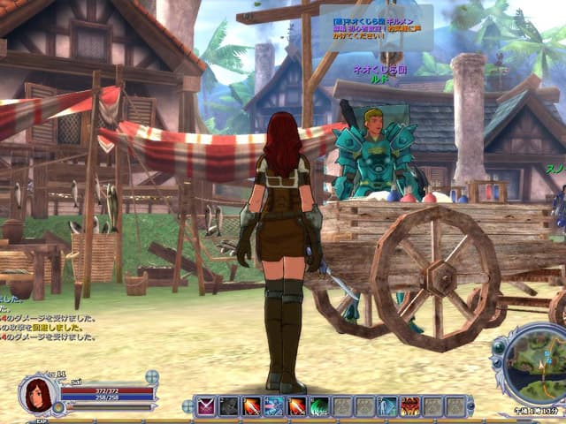 War of Angels screenshot 4