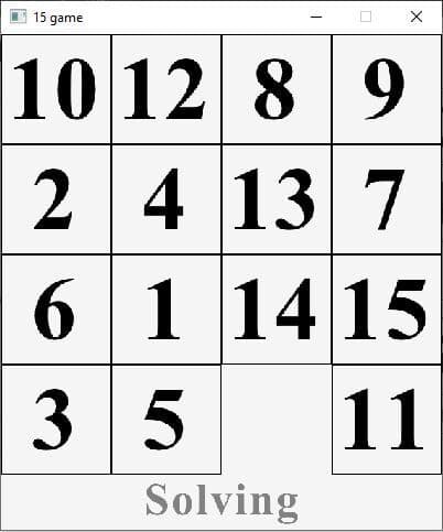 Гра в 15 (Fifteen game)