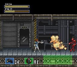 Hyper Iria screenshot 3