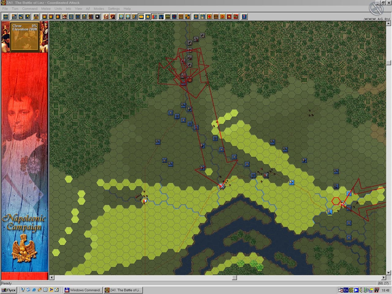 Napoleonic Battles: Campaign Wagram screenshot 5