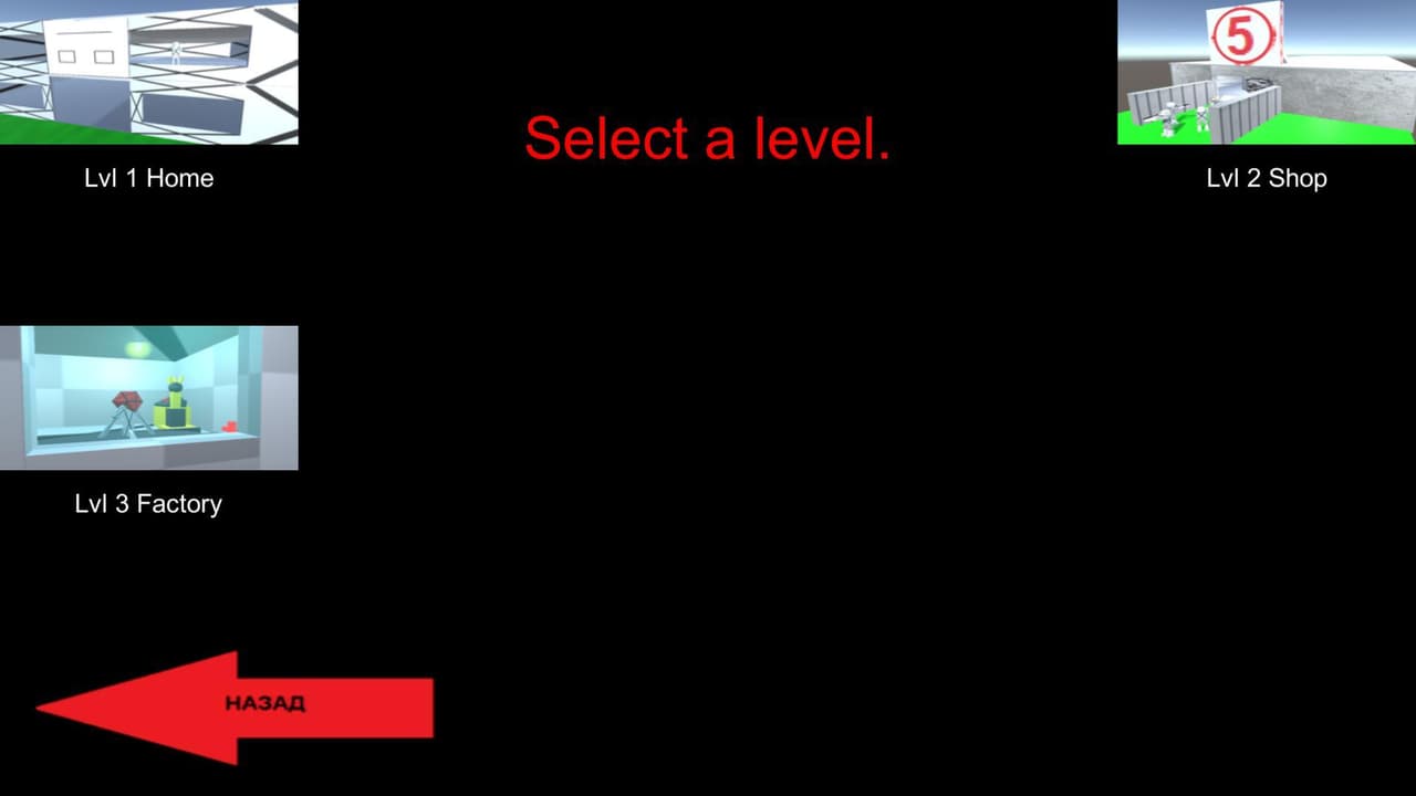 i go to exit screenshot 5