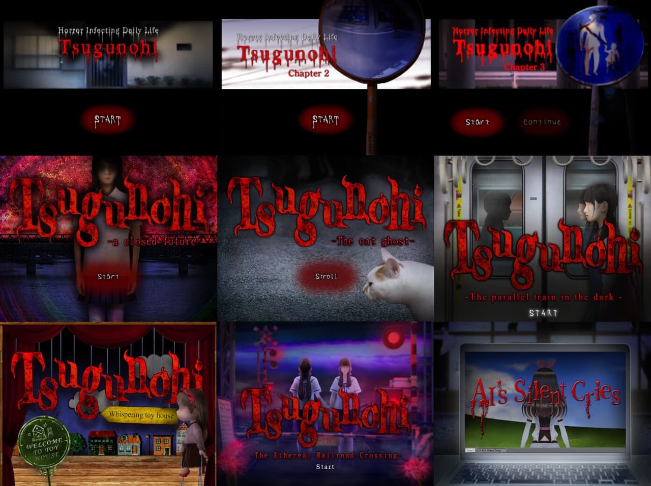 Tsugunohi (itch) screenshot 2