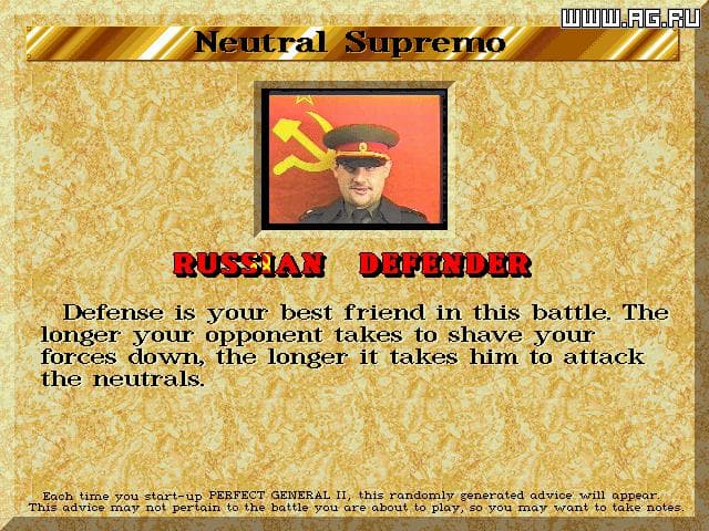 The Perfect General 2 screenshot 6