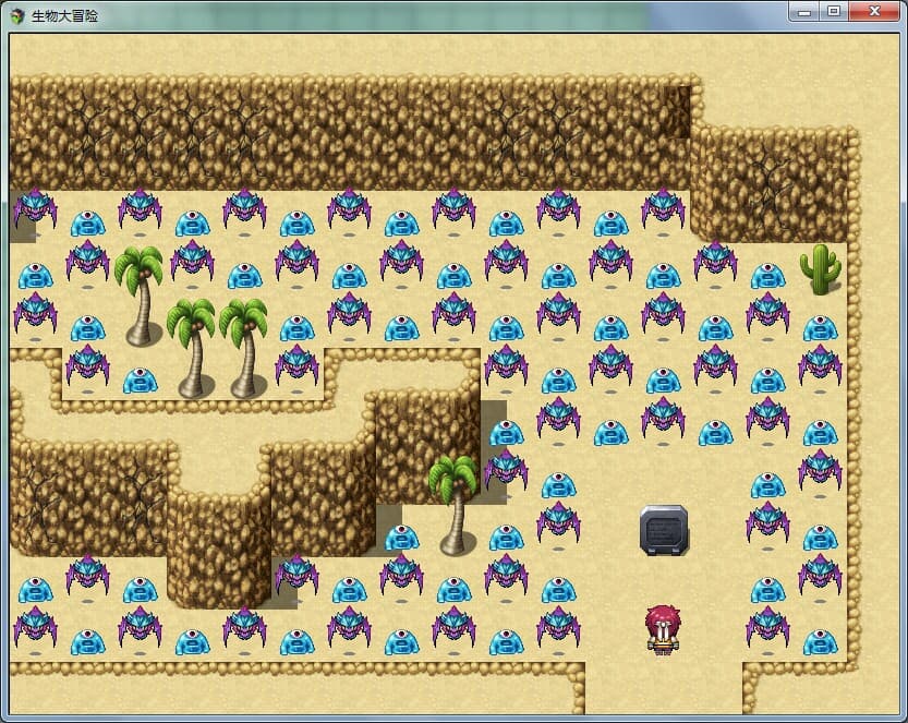 生物大冒险 screenshot 6