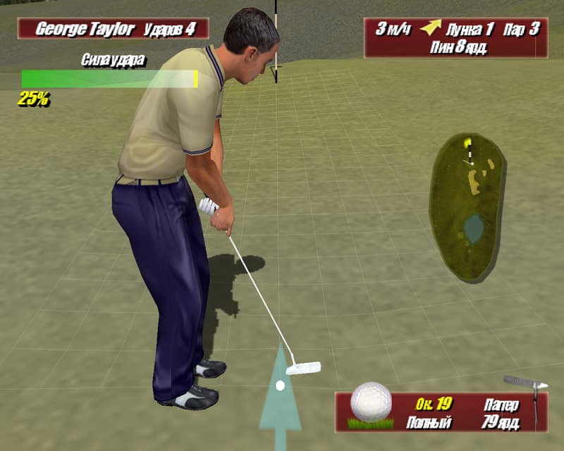 Leaderboard Golf screenshot 5