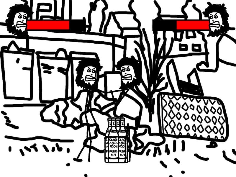 неБомжи screenshot 3