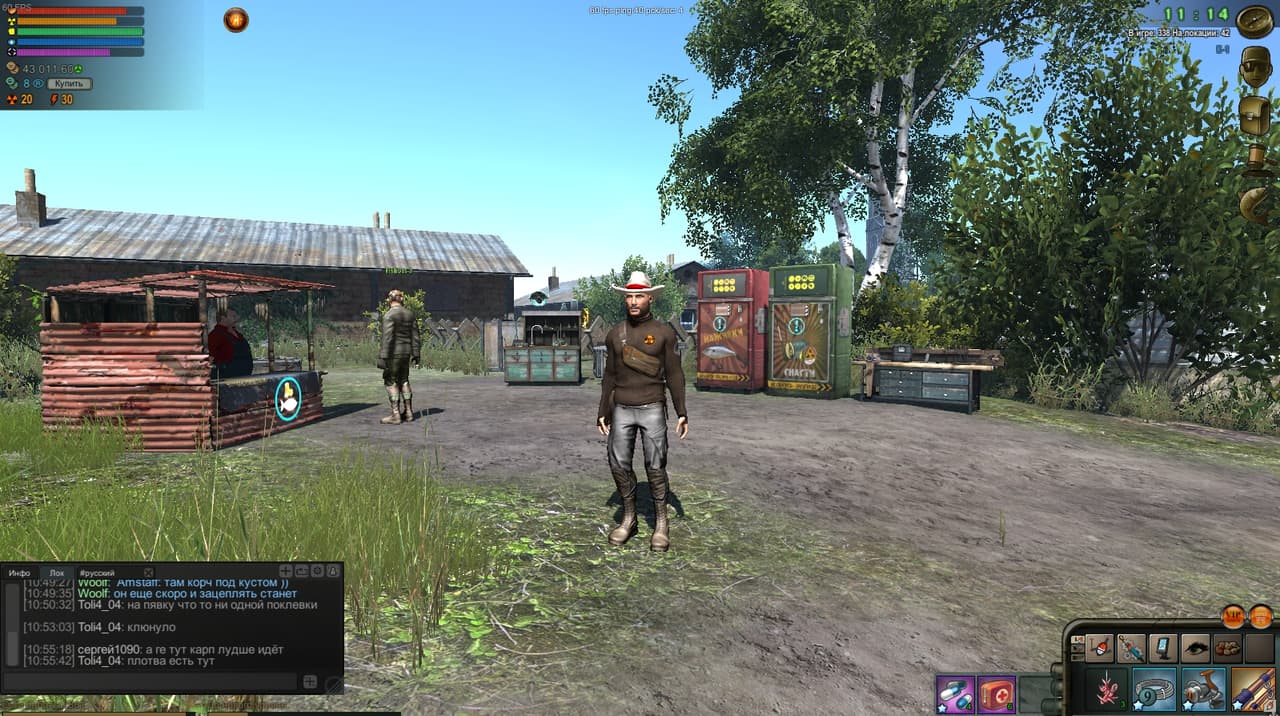 Atom Fishing II screenshot 3