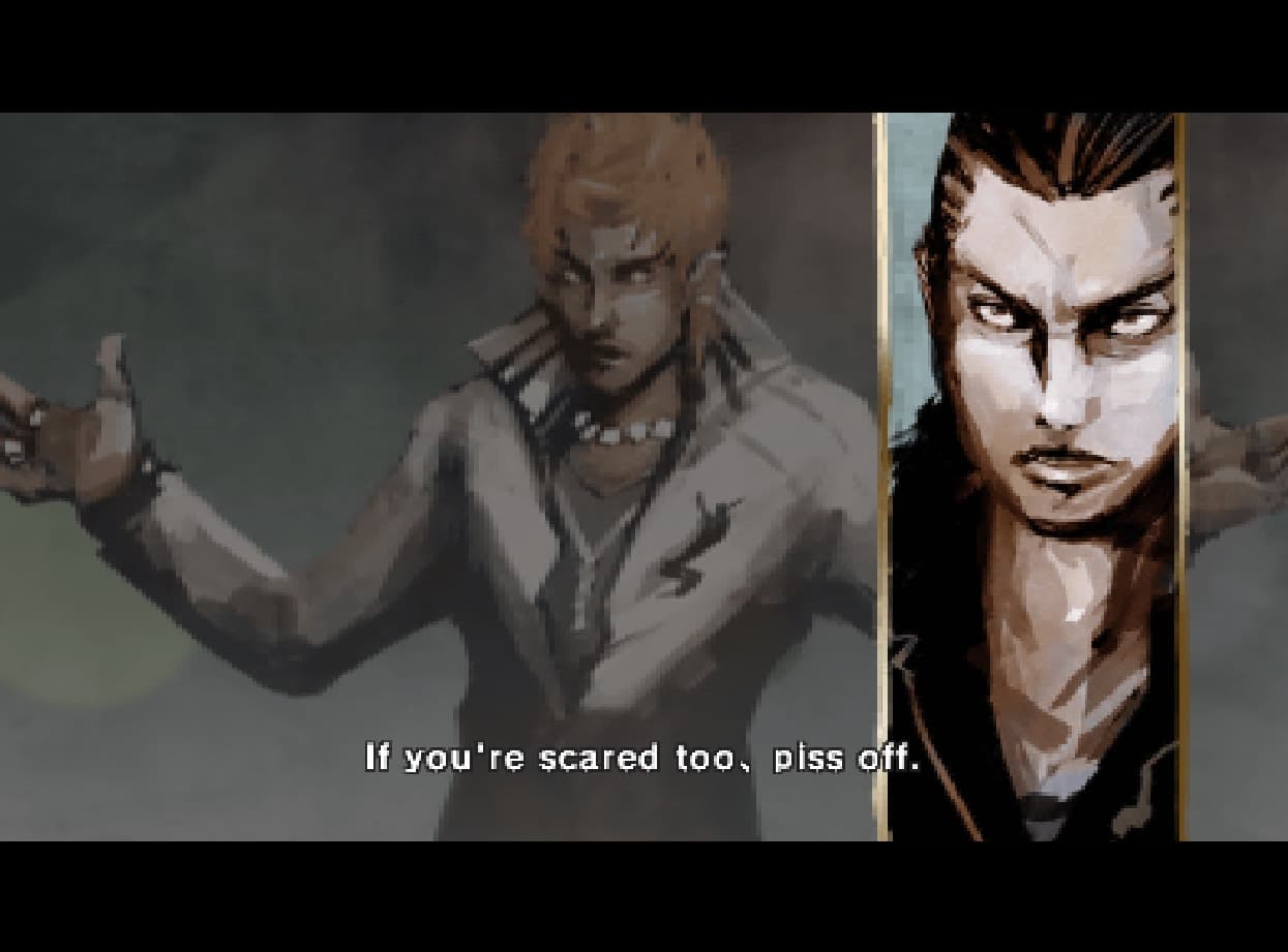 Kurohyo: Ryu ga Gotoku Shinsho screenshot 5