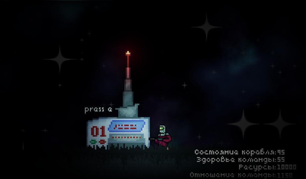 Omega-X(game jam version) screenshot 2