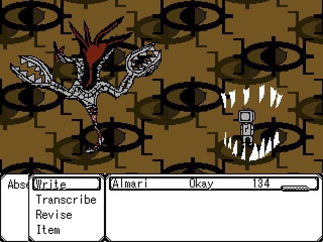 Almari screenshot 3