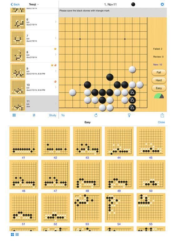 EasyGo Pro screenshot 2