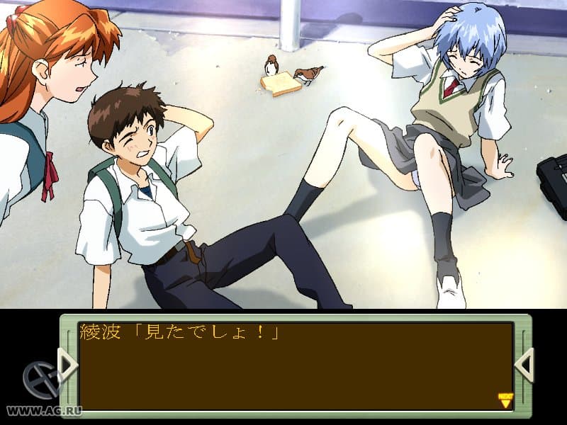 Neon Genesis Evangelion: Iron Maiden 2nd screenshot 2