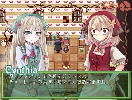 Fantasy Maidens Odd Hideout screenshot 2