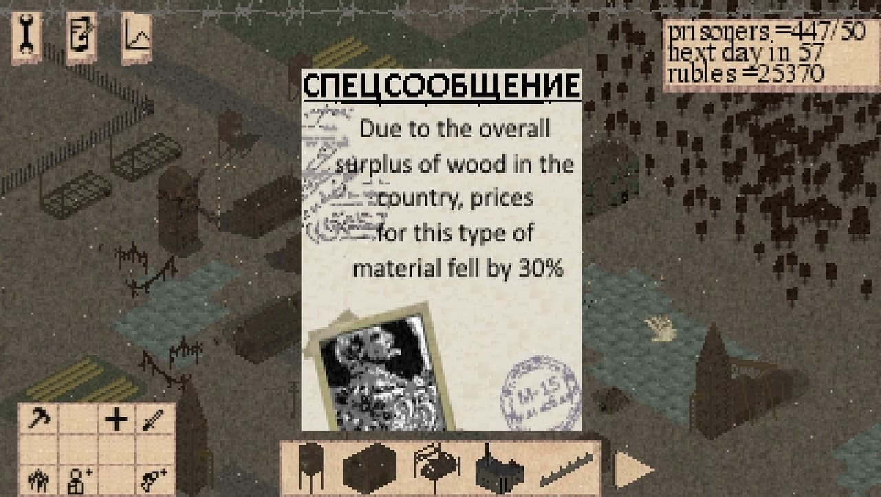 StalinGulag (itch) screenshot 4