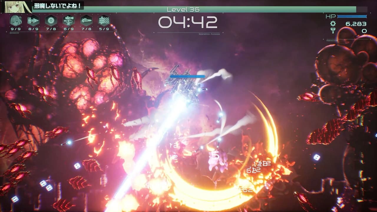 9th Sentinel Sisters screenshot 5