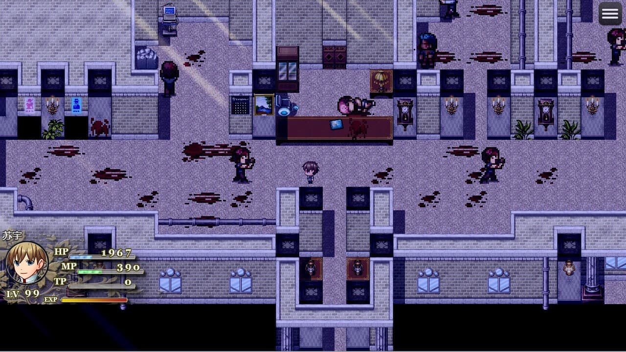24世纪后 screenshot 2