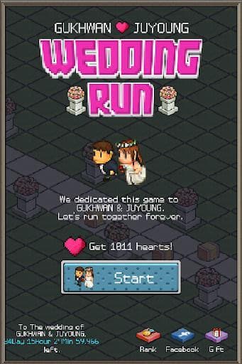 WeddingRun screenshot 2