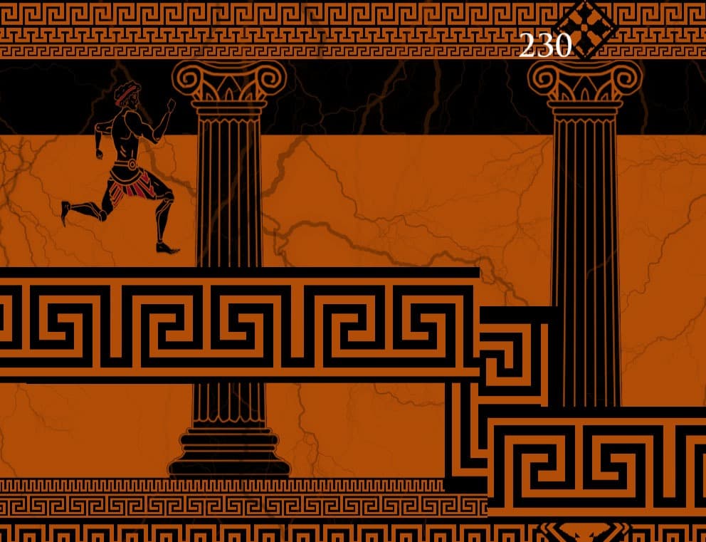 Marathon (Itсh) screenshot 3