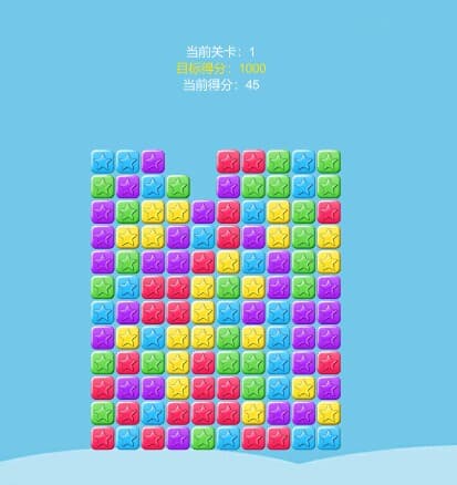 Holy Light screenshot 2