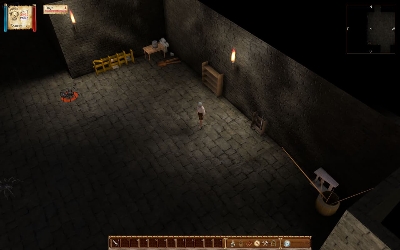 MMT Online screenshot 4
