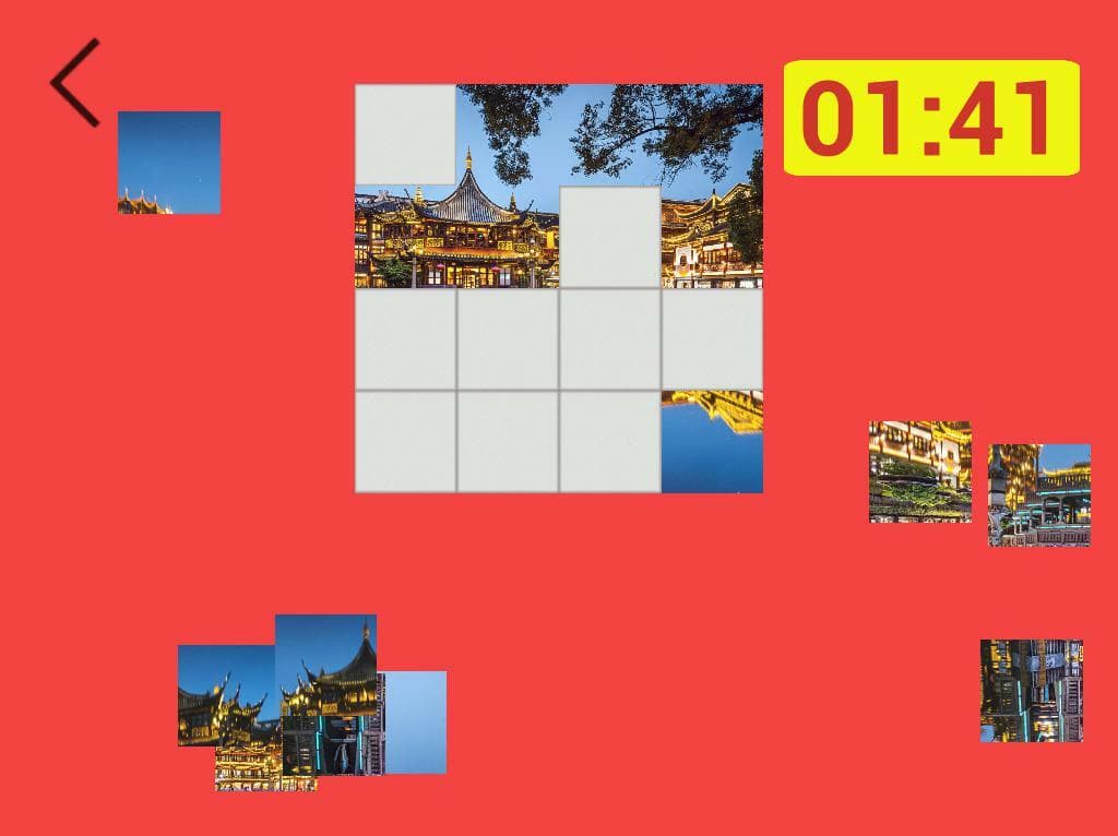 Ultimate Puzzles China