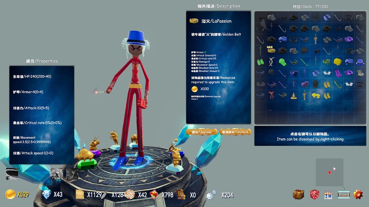 StickmanThug3D火柴人暴徒 screenshot 2