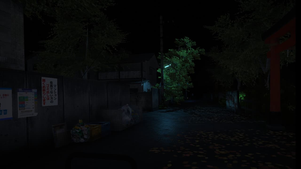 ニコニコさん | Niconico-san screenshot 3