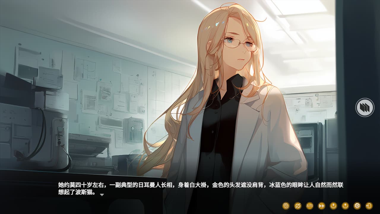 时忆 Memory of Time screenshot 3