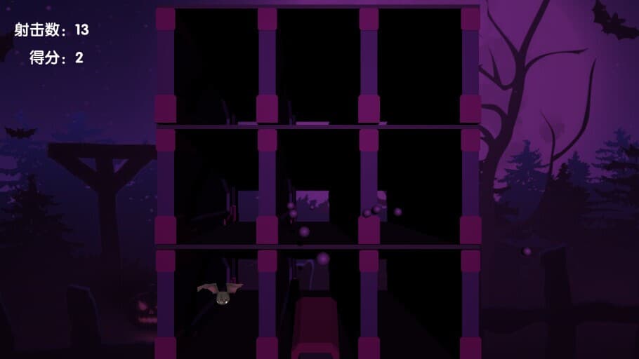 The King of Creation screenshot 5