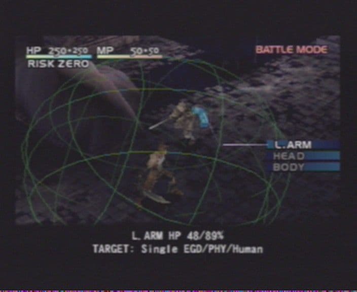 Vagrant Story (2000) screenshot 6