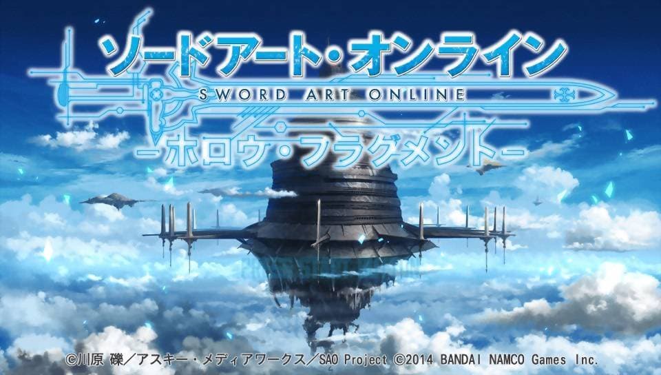 Sword Art Online -Hollow Fragment screenshot 2