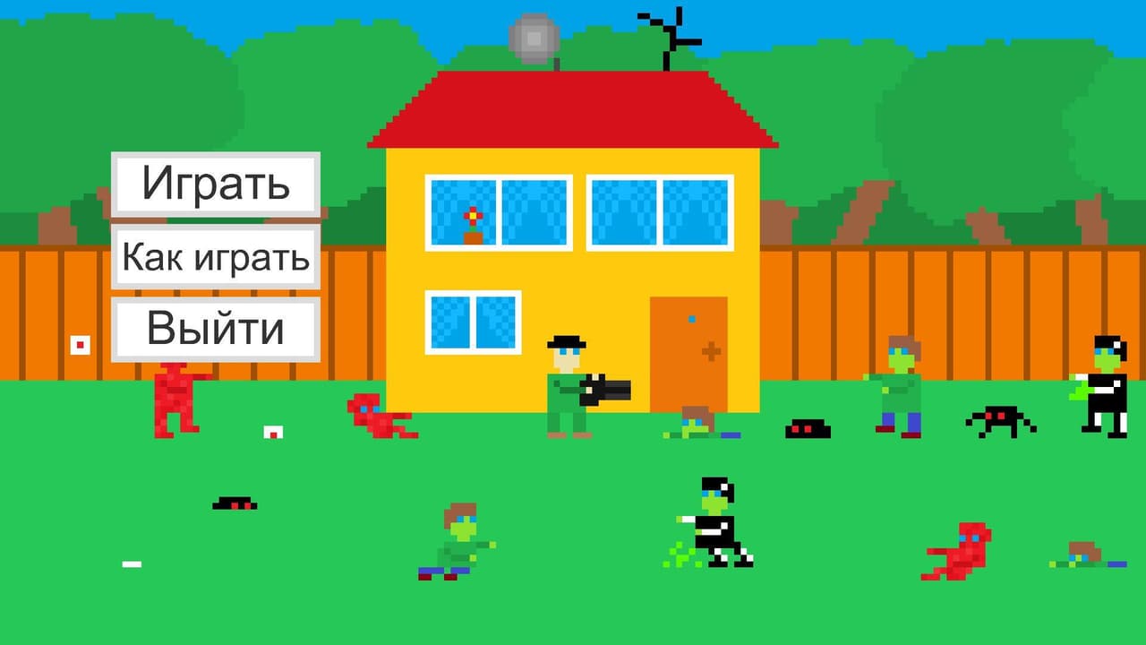 Shoot and Survive screenshot 2