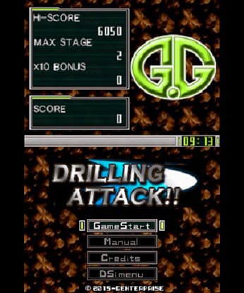 G.G Series DRILLING ATTACK!! screenshot 2
