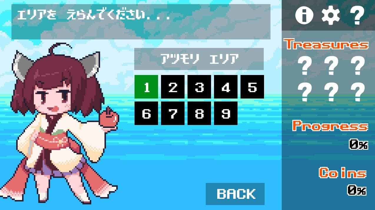 きりたんぽアクション（仮） screenshot 3