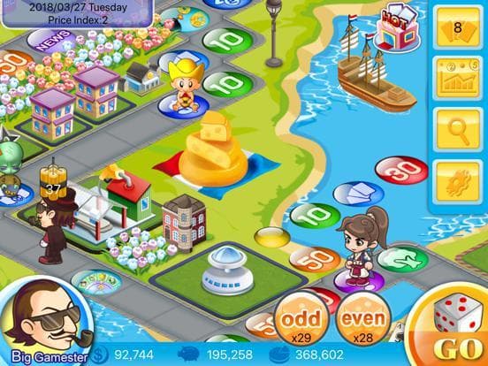 Richman 4 Fun HD screenshot 5