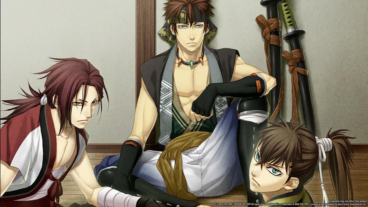 Hakuoki: Kyoto Winds Complete Deluxe Set screenshot 2