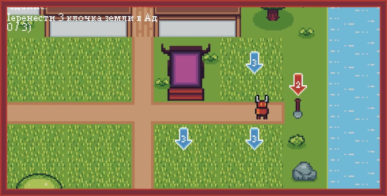 Make Hell Green Again screenshot 2