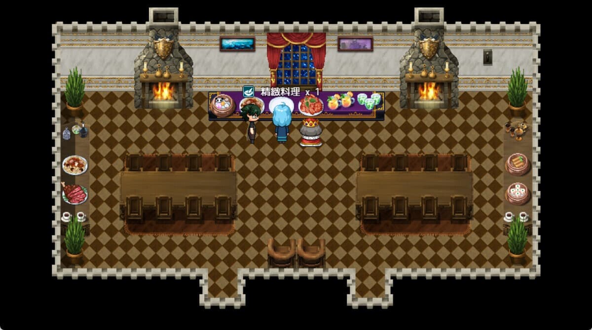 被遺留的夜幕細語 screenshot 5
