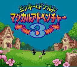 Disneys Magical Quest 3 Starring Mickey & Donald screenshot 2