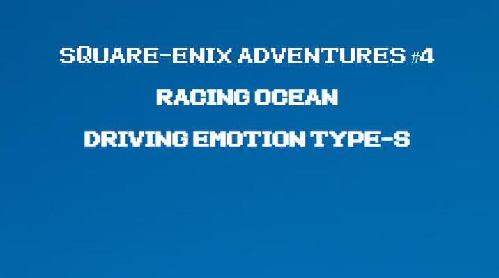 Square-Enix Adventures! screenshot 3
